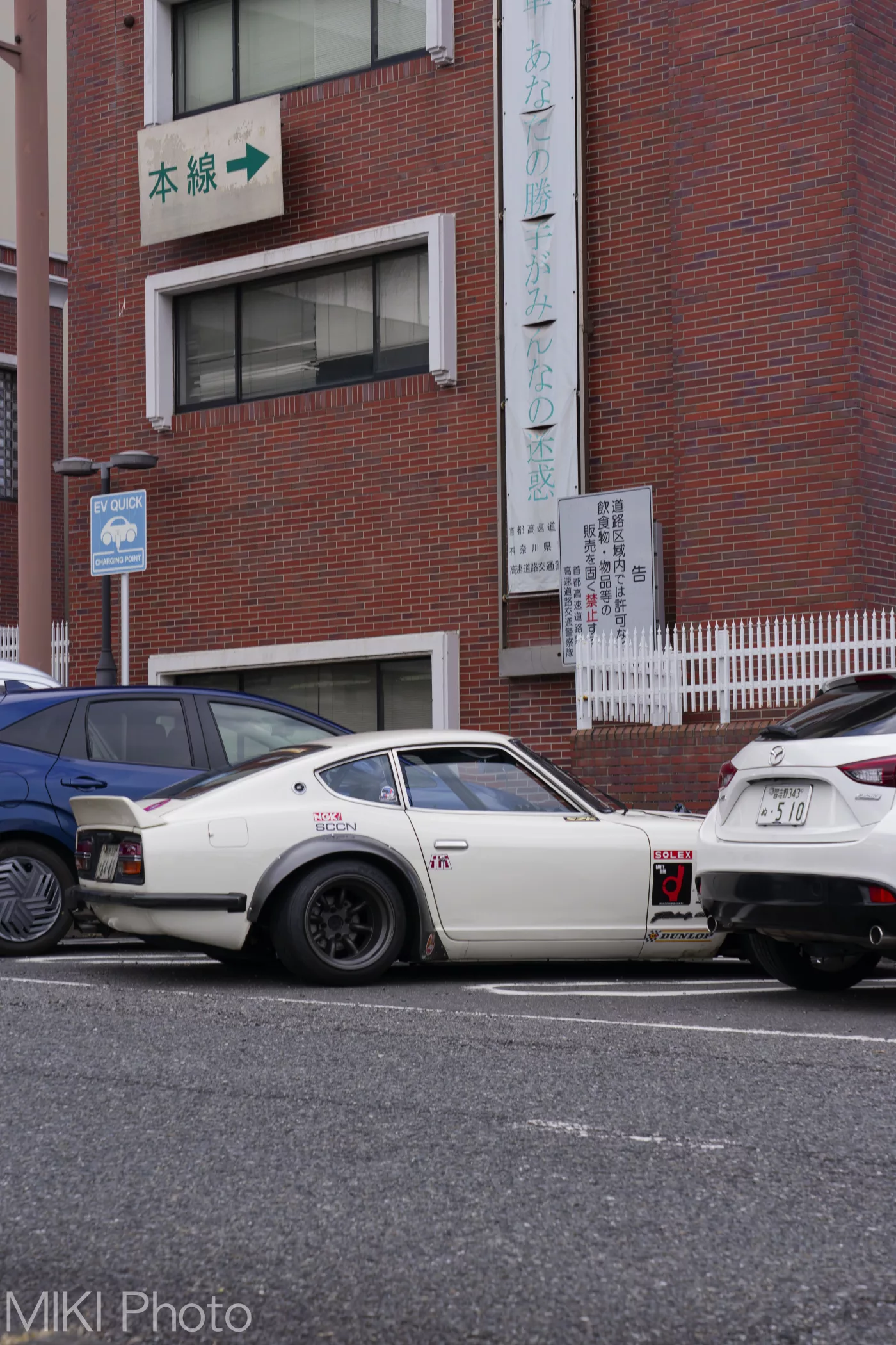 Sunday Morning at Daikoku